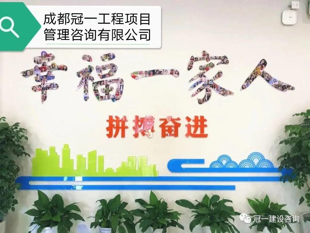 1589180681478943.jpg 微信圖片_20200511150340.jpg