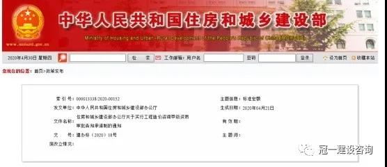 1589180883500631.jpg 微信圖片_20200511150735.jpg