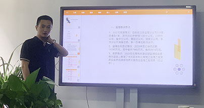 1689557126138489.jpg 微信圖片_20230714133340.jpg