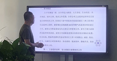 1689557328569912.jpg 微信圖片_20230714133343.jpg