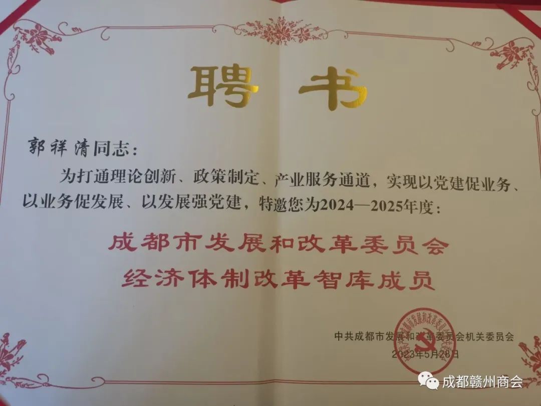 1689557675405316.jpg 640 (5).jpg