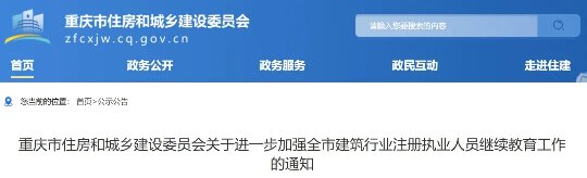 1716263312980307.jpg san1.jpg