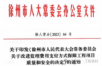 1716270745414439.jpg 三.jpg