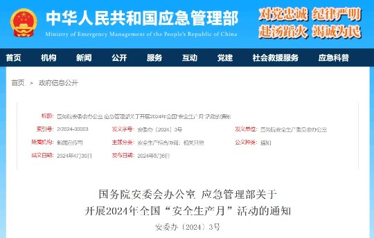 1716276917153451.jpg 55.jpg