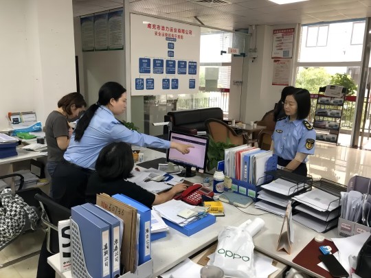 1717141948540608.jpg 55.jpg