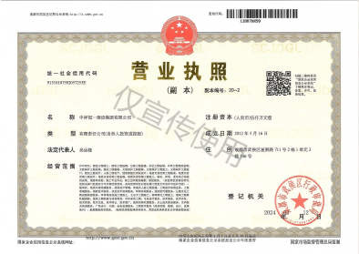 1742457028135928.png 1742457028135928.png