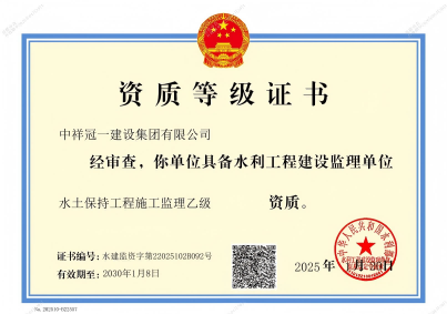 1742458798125760.png 1742458798125760.png