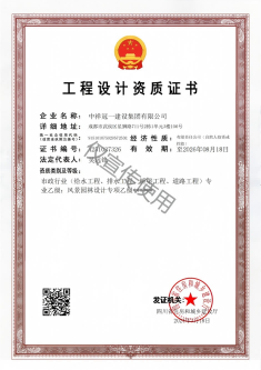 1742460826741308.png 1742460826741308.png